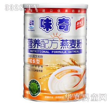 ζ��I�B(y��ng)�䷽�����ۣ����L�ͣ�