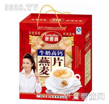 ���݌�ţ�̸��}Ƭ