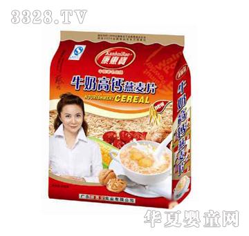 ���݌�ţ�̸��}����Ƭ