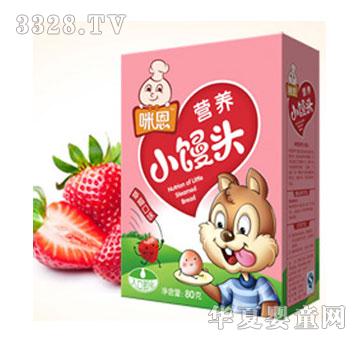 ����I�B(y��ng)С�z�^��ݮζ