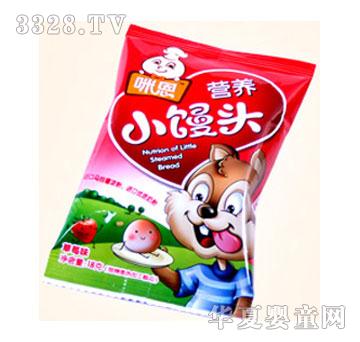 ����I�B(y��ng)С�z�^��ݮζ���b