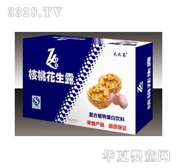��֮�ߺ��һ���¶240mlx20��