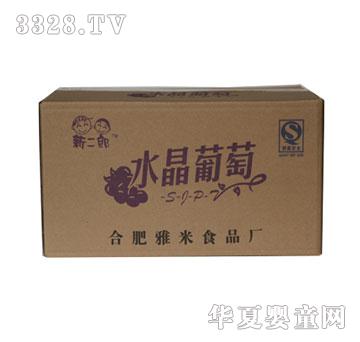 �¶���60֧���b��ƿ�b�ܴ���ζ��ϣ�����ζ��