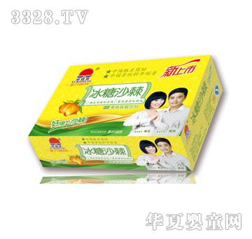 ����������ɳ����ζ̼�����