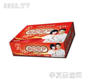 ����̶���Ǻ��J��ζ̼��������b