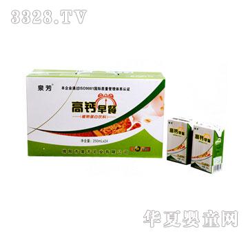 Ȫ�����}�����