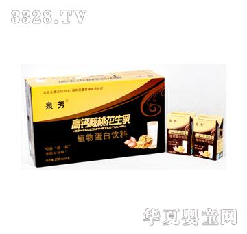 Ȫ�����}���һ�������b