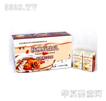 Ȫ�����һ�������b