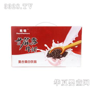 �|��֥����ţ�����b