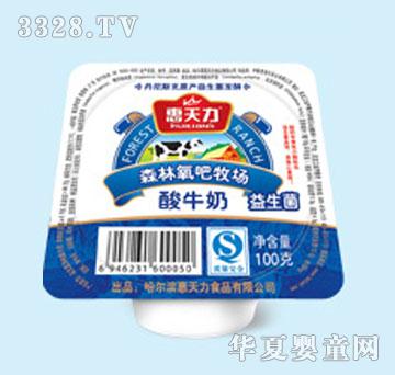 �ݼ�ؐ��������ţ�̣����b��100g