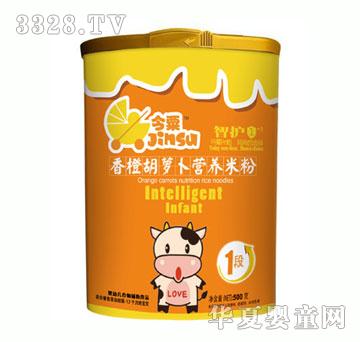 ������Ⱥ��}���I�B�׷�1��500g