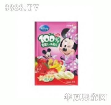 ����FDˮ���l��ݮ�㽶