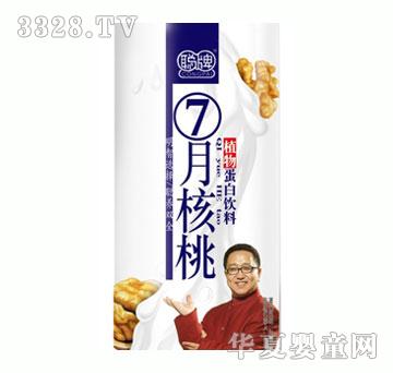 �����º���ֲ�ﵰ�����250ml�{(l��n)��