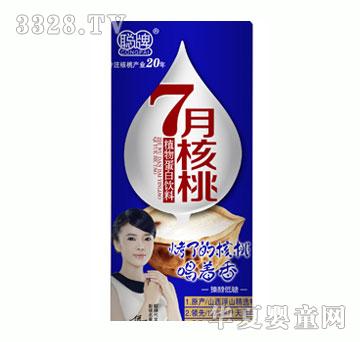 ��7�º���ֲ�ﵰ�����240ml���{(l��n)��