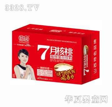 ��7�º���ֲ�ﵰ��������b