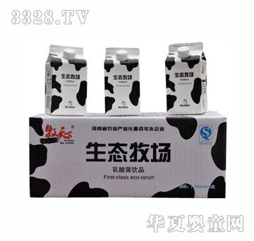 ԥ����(l��)���B(t��i)����(ch��ng)������Ʒ450ml