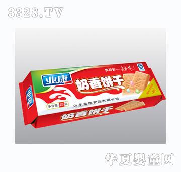 �I(y��)�������210g