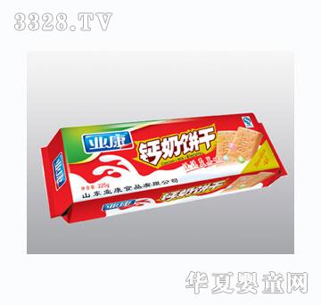 �I(y��)���}���225gx40