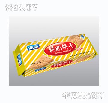 �I(y��)���}���210g