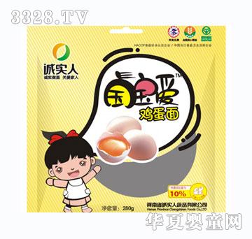 �\���ˌ������u����280g