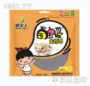 �\���ˌ����۸��}��280g