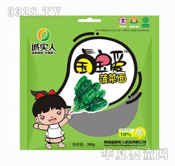 �\���ˌ����۲�����280g