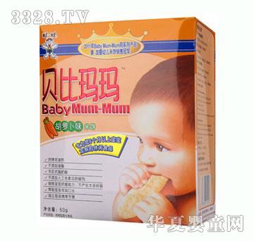 ؐ�Ȭ������}��ζ���