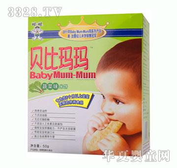 ؐ�Ȭ����߲�ζ���