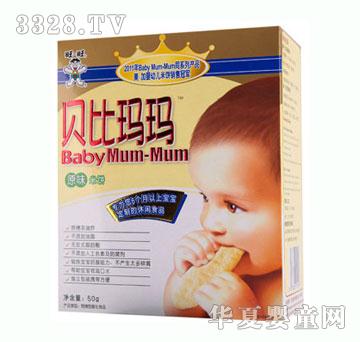 ؐ�Ȭ���ԭζ���