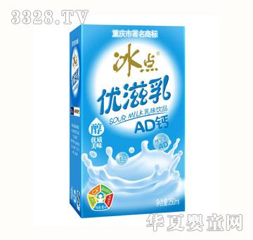 ���c(di��n)AD�}��(y��u)���飨��(bi��o)��(zh��n)����