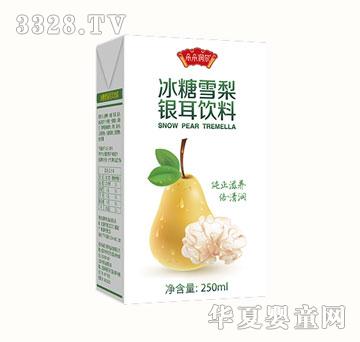 ��䝙(r��n)������ѩ���y����ϣ���(bi��o)��(zh��n)����