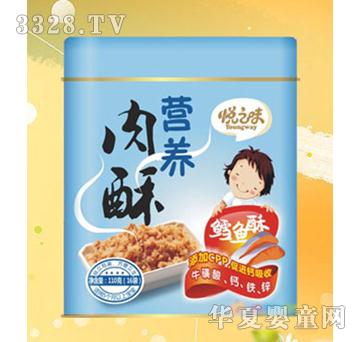 ��֮ζ�����I(y��ng)�B(y��ng)�L�~��