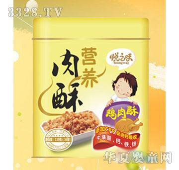 ��֮ζ�����I(y��ng)�B(y��ng)�u����