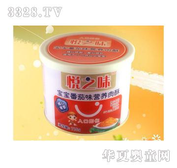 ��֮ζ��������ζ�I(y��ng)�B(y��ng)����