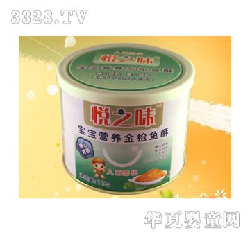 ��֮ζ�����I(y��ng)�B(y��ng)���~��