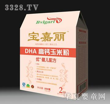 ������DHA���}���׷�