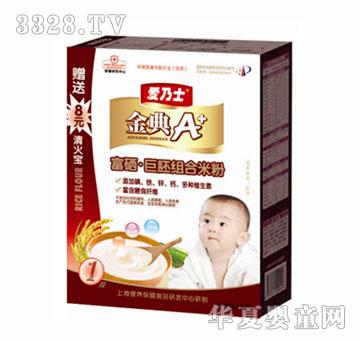 ����ʿ�������߽M���׷�1��