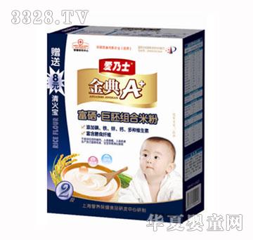 ����ʿ�������߽M���׷�2��