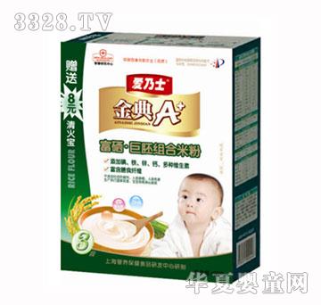 ����ʿ�������߽M���׷�3��