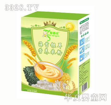 ������(y��u)��̦�y���I(y��ng)�B(y��ng)�׷�