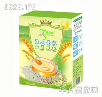 ������(y��u)��ɽ޲�נI(y��ng)�B(y��ng)�׷�