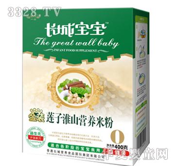 �L�ǌ������bɏ�ӻ�ɽ�I�B(y��ng)�׷�