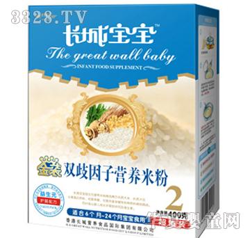 �L�ǌ������b�p�����ӠI�B(y��ng)�׷�