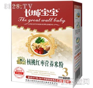 �L�ǌ������b���Ҽt���I�B(y��ng)�׷�