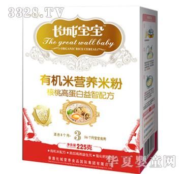 �L�ǌ����ЙC(j��)�נI�B(y��ng)�׷�