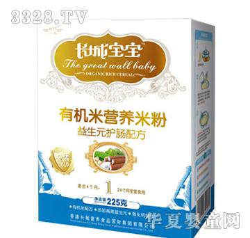 �L�ǌ����ЙC(j��)�נI�B(y��ng)�׷�����Ԫ�o(h��)�c