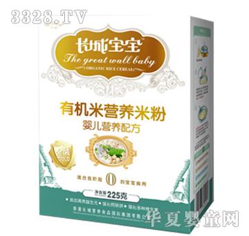 �L�ǌ����ЙC(j��)�נI�B(y��ng)�׷ۋ냺�䷽