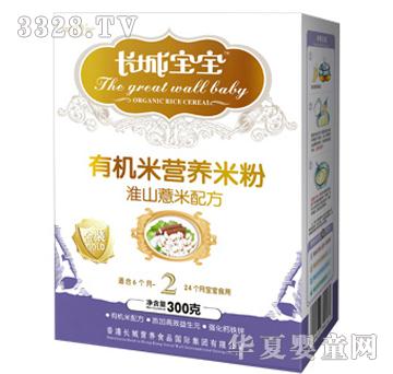 �L�ǌ����ЙC(j��)�נI�B(y��ng)�׷ۻ�ɽ޲���䷽