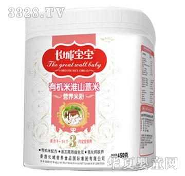 �L�ǌ����ЙC(j��)��ɽ޲�נI�B(y��ng)�׷�