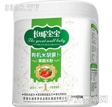 �L�ǌ����ЙC(j��)���}���I�B(y��ng)�׷�